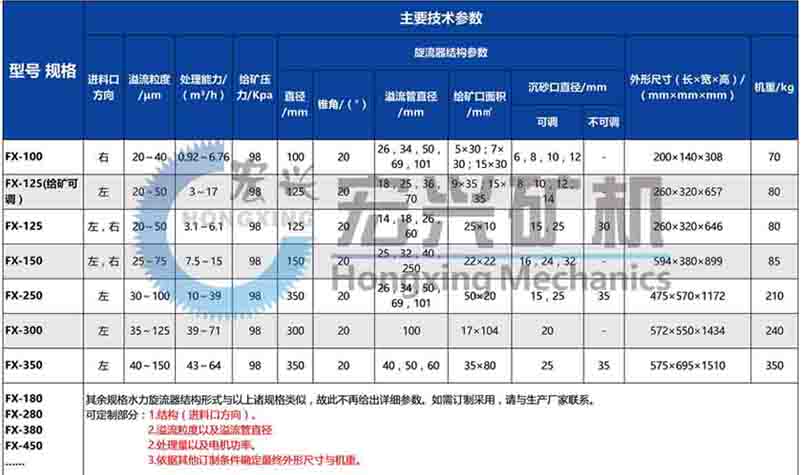 1547111047562574.jpg 未標題-1.jpg